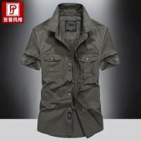 cms/erpbt/backend/web/uploads/erp/collection/images/Men Clothes/WangJi/EN0126862/img_b/EN0126862_img_b_2
